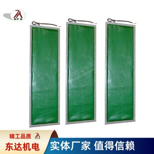 GVD1200˺�т�����  �V��Ƥ�����o�b�� ˺�т����� �ɽ��c��̖