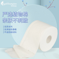 Wholesale Thickened Beauty Salon Large Rolled Soft Facial Towels with Pearl Texture Non-woven Fabric Cleansing Cloths 100% Cotton Disposable Face Towels
