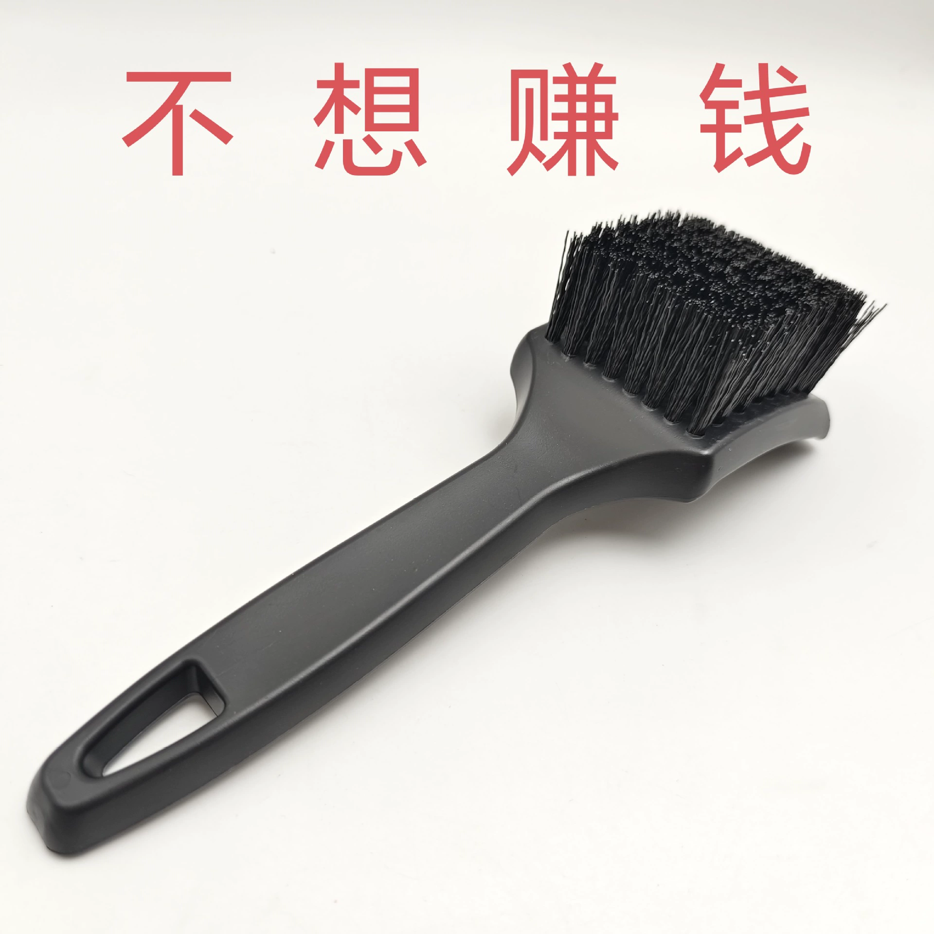 Щетка для чистки автомобильных шин, обод колеса, подставка для ног, ткань для чистки и обеззараживания, щетка с жесткой щетиной на длинной ручке, инструмент для чистки