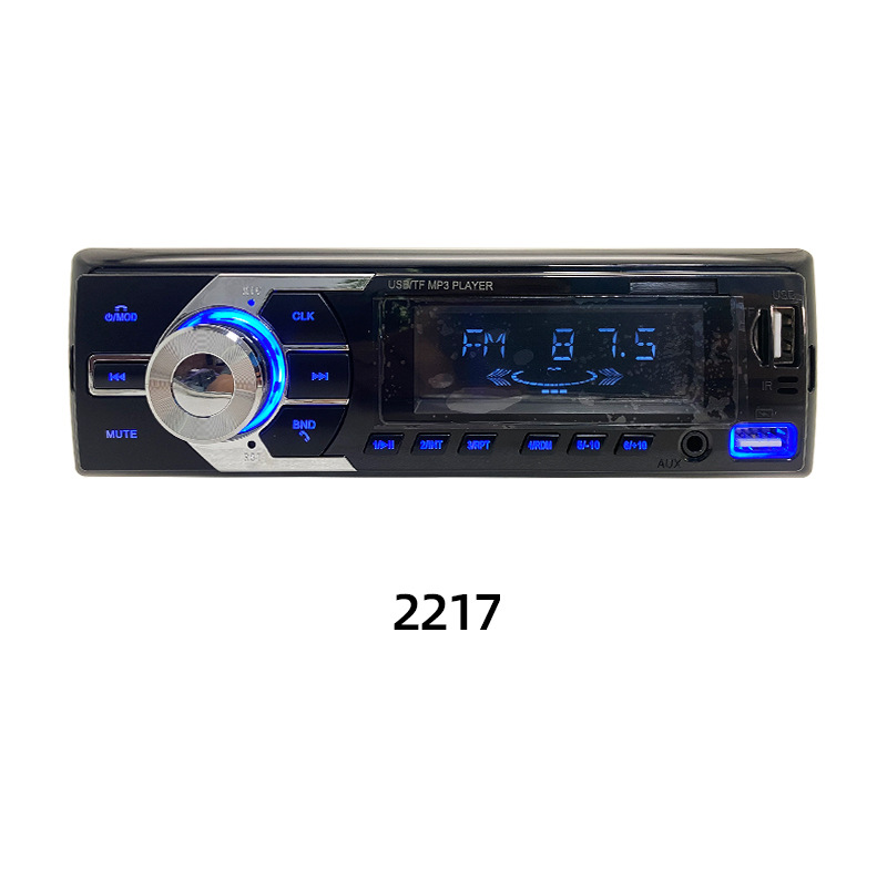 Reproductor de control de voz MP3 Bluetooth manos libres enchufable tarjeta TF doble radio de música sin pérdida U