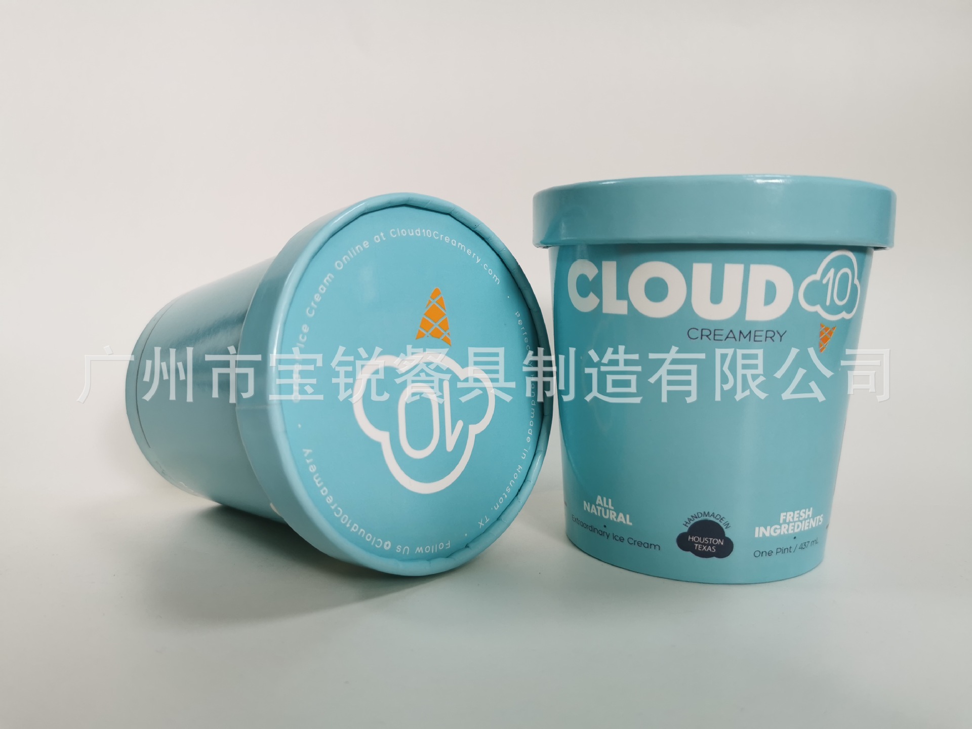 微信图片_20210422152516