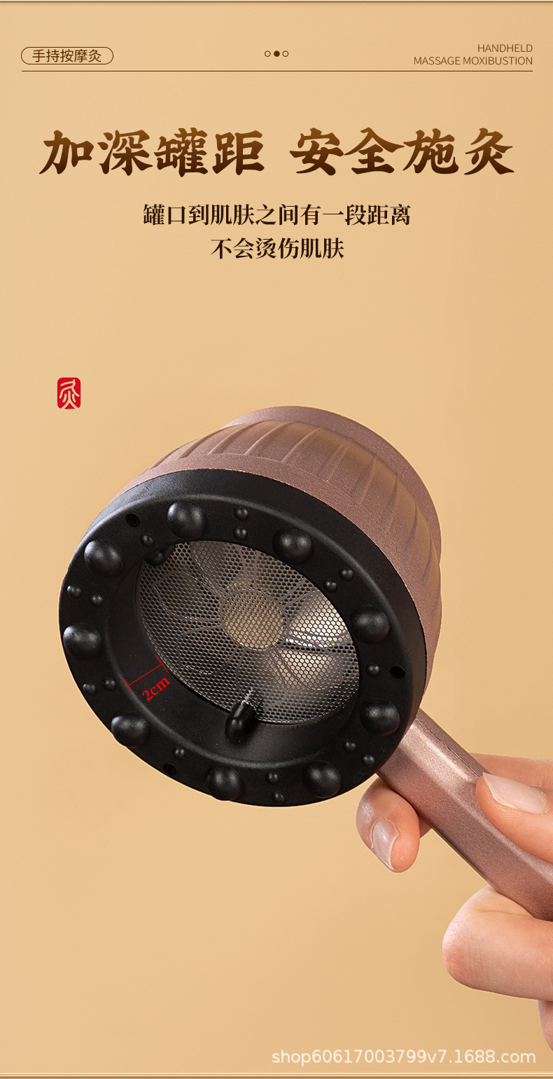 Handheld Moxa Massage Cup Moxibustion Box with 20 Moxa Sticks Home Gua Sha Body Warming Tool key features