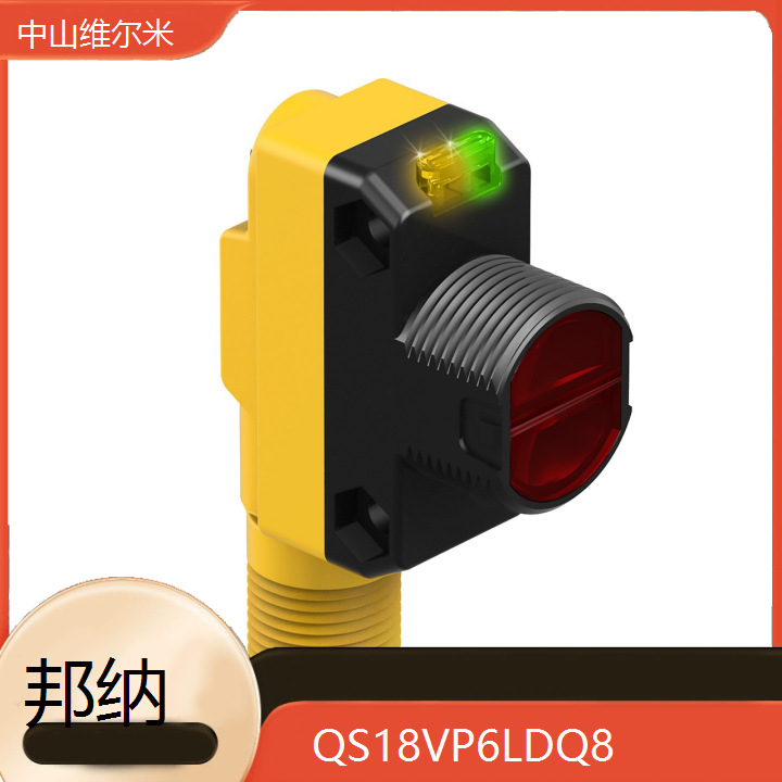 美国BANNER邦纳 QS18VP6LDQ8 接近开关 超声波传感器