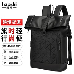 跨境大容量电脑双肩包男防水大学生书包通勤背包潮牌休闲旅行背包