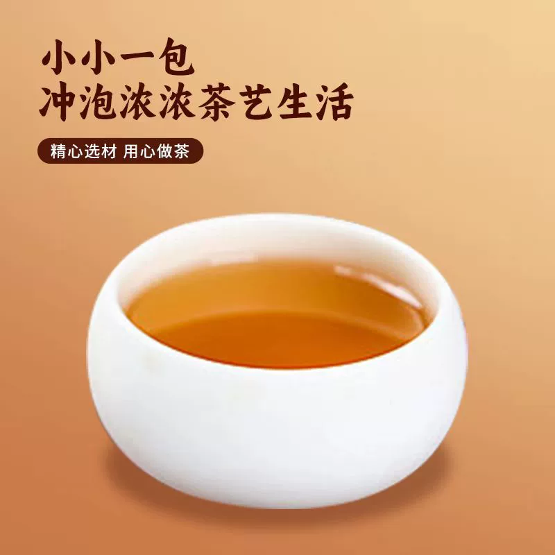 [Translated placeholder]