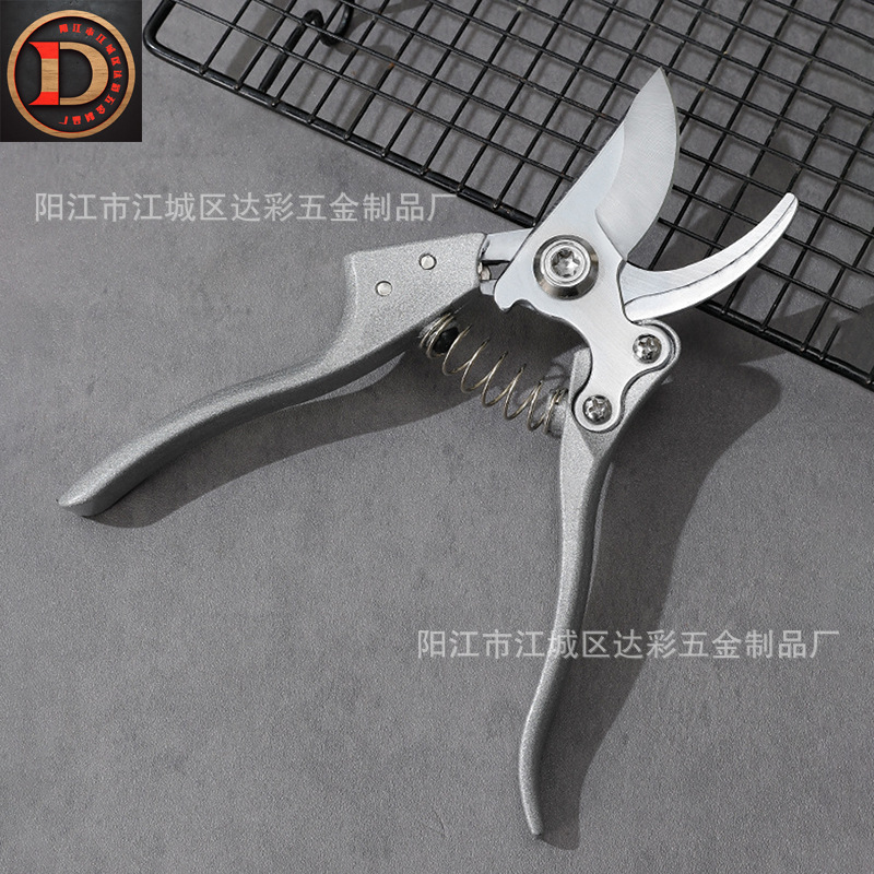 加厚多功能省力果枝剪园林园艺剪树枝剪刀不锈钢粗枝剪鸟嘴修枝剪