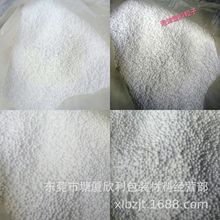 白色保丽龙eps泡沫粒子填充物保力龙颗粒懒人沙发泡沫塑料珠保丽