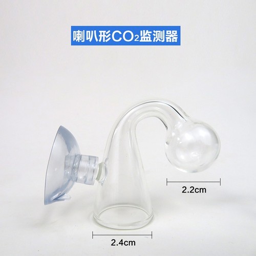 Aquarium fish tank glass co2 monitor aquarium carbon dioxide concentration content detector CO2 test solution