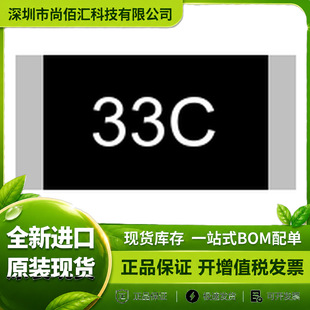�NƬ��� 0603/1608 21.5k&Omega; +1%���� FRC0603F2152TS
