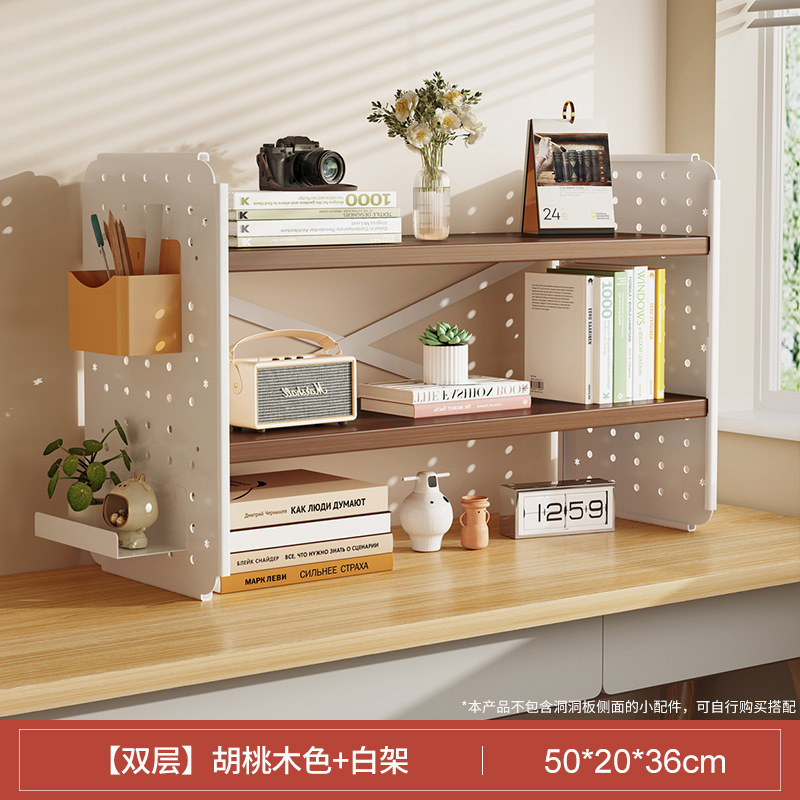 Estante de escritorio estantería agujero tablero hogar estudio escritorio multi-capa Estación de oficina almacenamiento soporte de exhibición