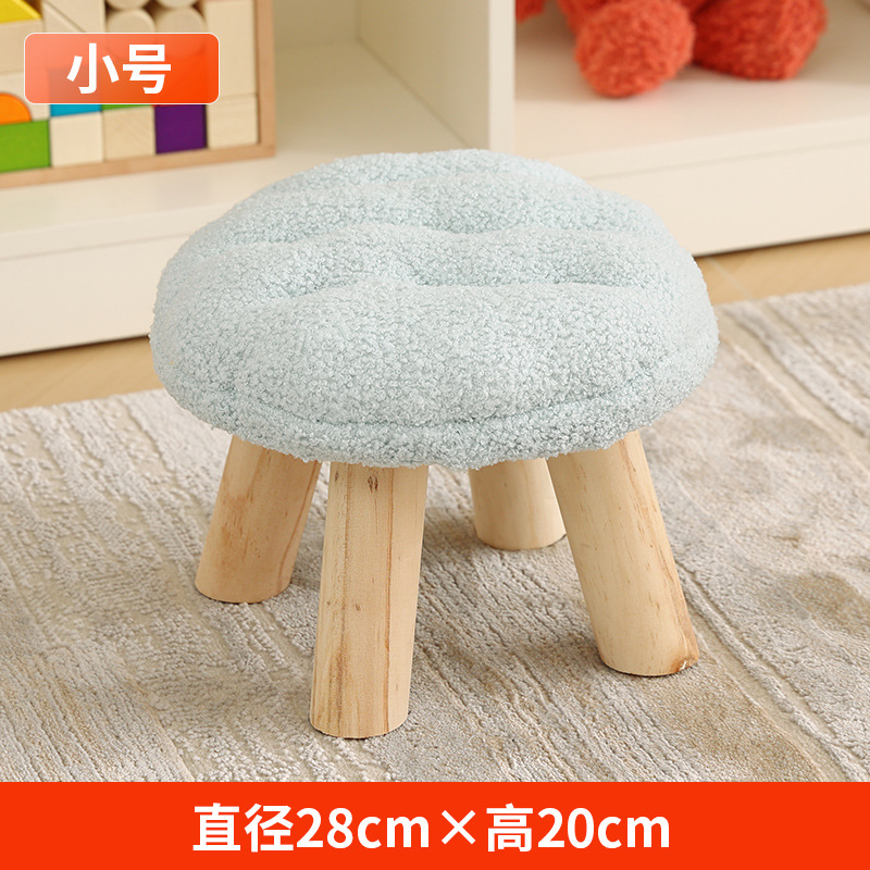 Taburete pequeño hogar para cambiar zapatos taburete creatividad taburete pequeño taburete tela taburete pequeño taburete bajo Sala de estar taburete de mesa de café taburete de madera maciza silla pequeña