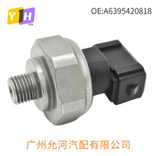 A6395420818 6395-420818 6395420818�m��춱��Y��܇���{�����_�P