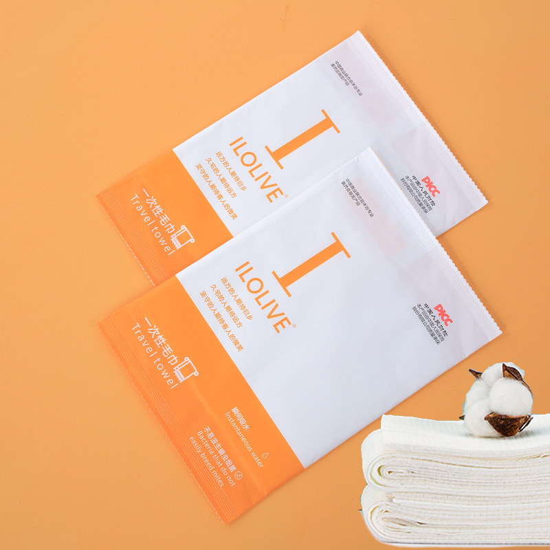 酒店民宿一次性毛巾独立包装植物纤维便携免洗一次性面巾厂家批发
