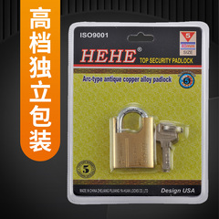 HEHE copper-plated padlock titanium double slot computer key half-covered beam full copper core iron padlock anti-theft lock wholesale
