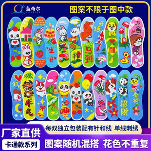 �S��ֱ�N�{�栖ʮ�ֽ�Ь�|�Ͽ���}���l����͸���ֹ����Ʒ��ᘾ�