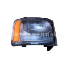 ����������FUSO FV350 FP517 FV515 FV517����ת���MC932222