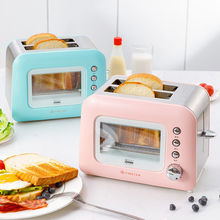 Finetek 多士炉烤面包机可爱吐土司机家用小型多功能早餐包邮