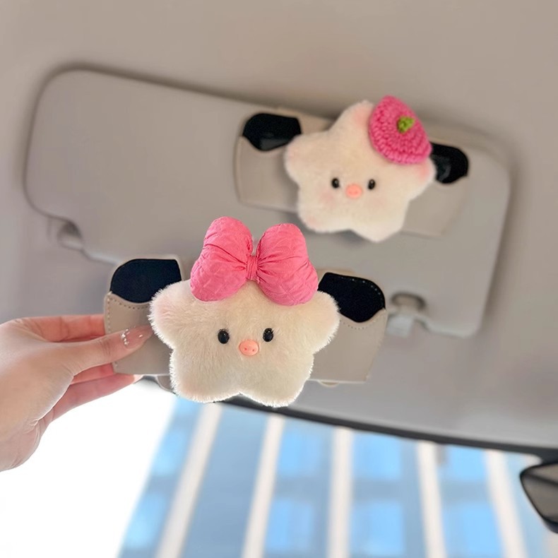 Multifunctional Car Glasses Holder Car Glasses Holder Leather Car Sun Visor Storage Box Car Sunglasses Holder Card Holder