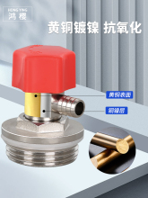 �S�~ů��Ƭ�Ś��y��ů��ˮ��4��6��1��؟��Ś��y�T���y����