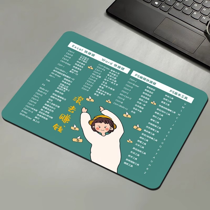 단축키 마우스패드 - 굴려서 돈 벌기 - 1개