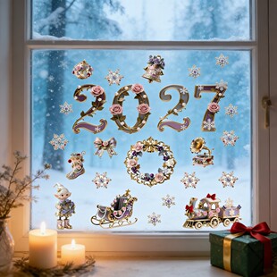 �¿�羳2027õ������}�Q�����ֲ����b�Ʒ���N�͏d���Ҳ����N