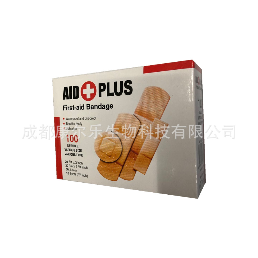 微信图片_20200605114115