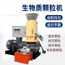 С�������|���K�C����ȼ���w���Cƽģľм�ĩľ�Ľն����������C