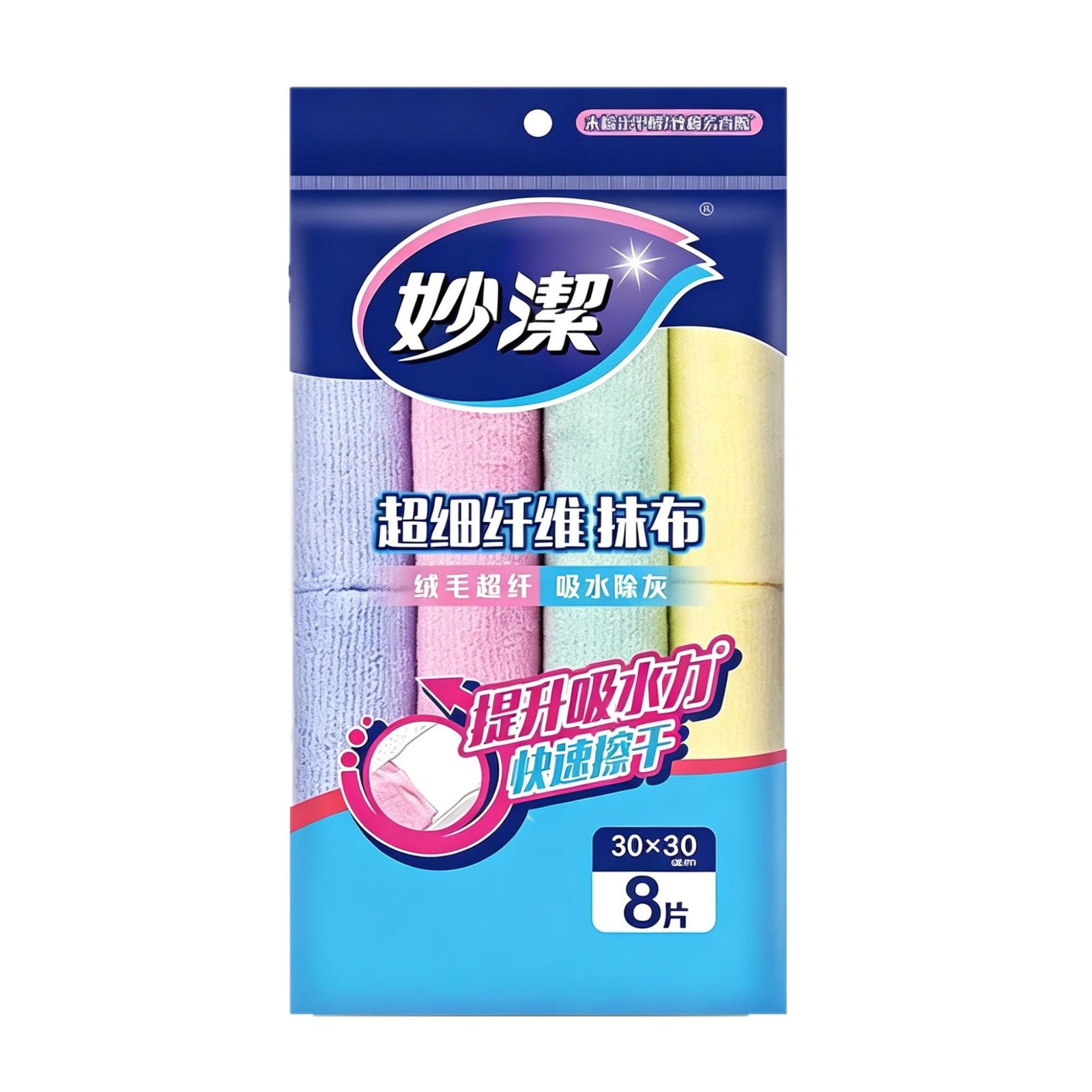 商品图