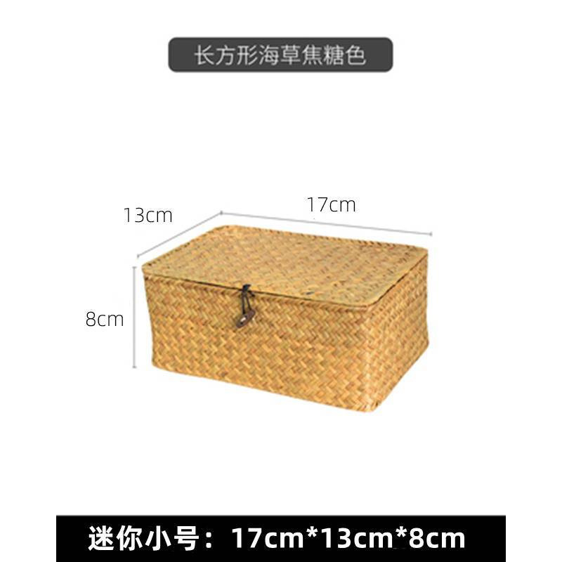 収納ボックス 和風収納ボックス デスクトップ収納バスケット 蓋付き海ギフトボックス 竹編みお土産 籐バスケット シンジ|undefined