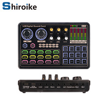 跨境电商GAX-X6手机电脑直播声卡带货唱K调音声卡批发