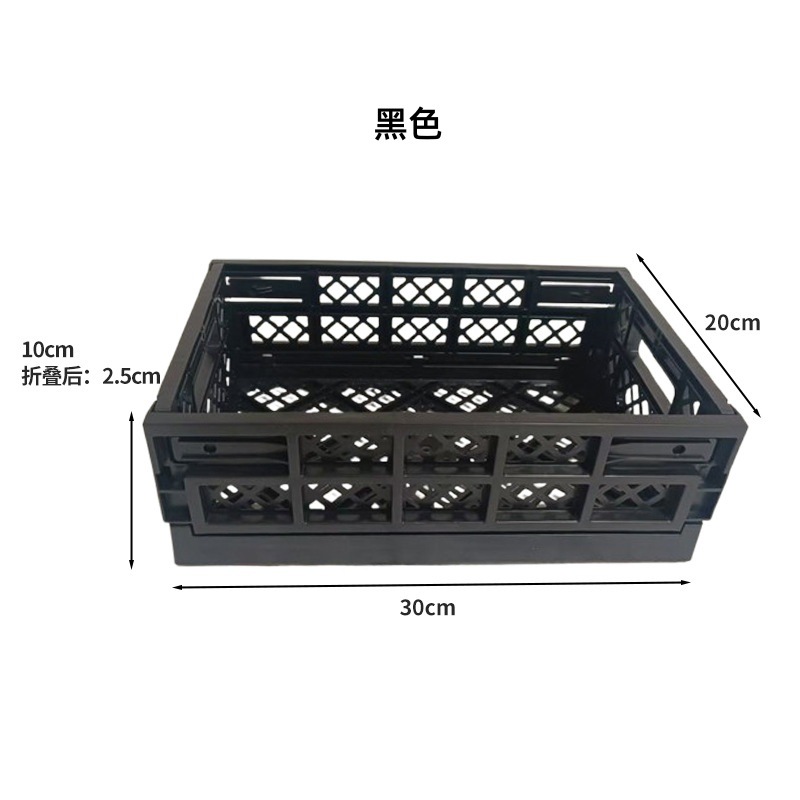Cesta plegable de plástico engrosada, caja de almacenamiento de transporte de rotación de frutas y verduras, estante de exhibición de tienda de frutas de supermercado, apilador de estantes