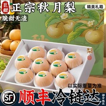 殔ˮrFժ֭ǱƤؼĬJ