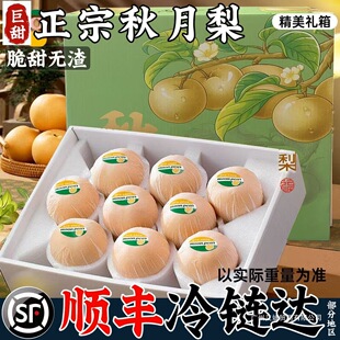 ���������殔��ˮ�����r����Fժ��֭���Ǳ�Ƥ���������ؼ�Ĭ�J�