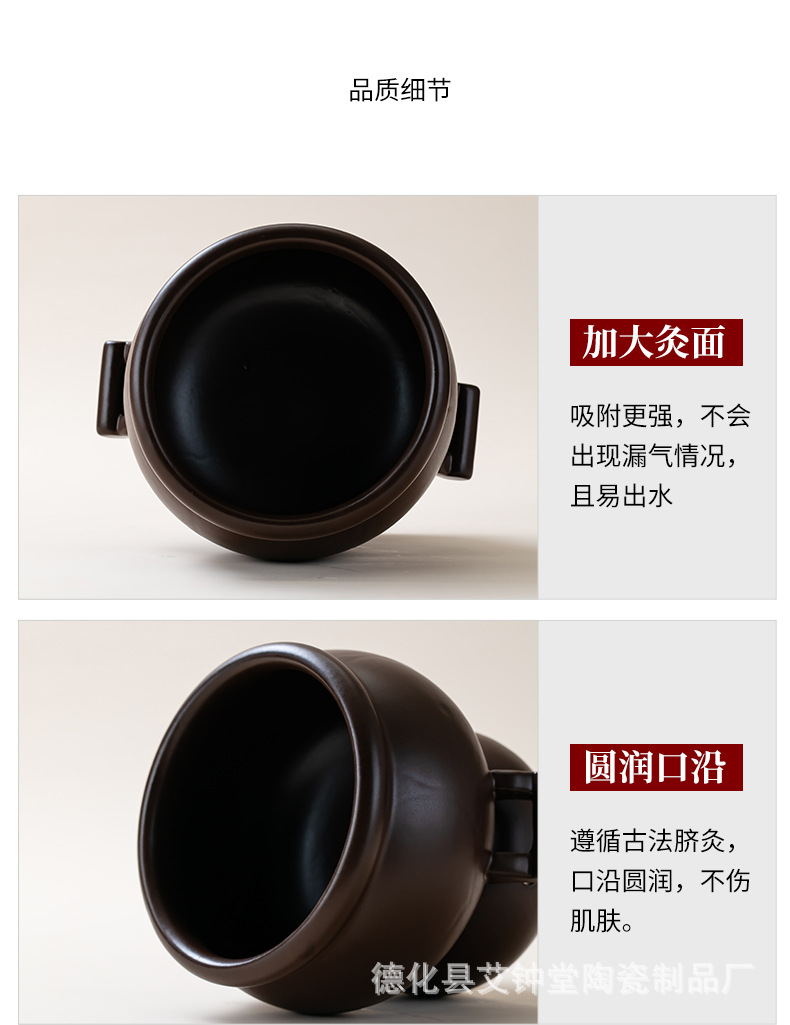 Wen Yang Guan Moxibustion Jar Large Ceramic Warming Cup with Fire Bowl for Navel and Body Moxa Therapy quality and texture
