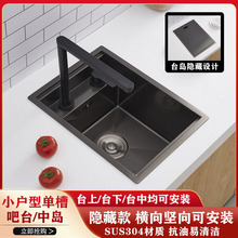 �[��ʽС����ˮ��SUS304���P䓰�̨�ųϴ������Î��w������β�