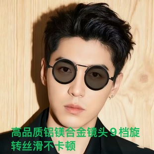 �羳�o�O���D�V�RND��9�n���{�p���������ī�R�����⾀̫��R
