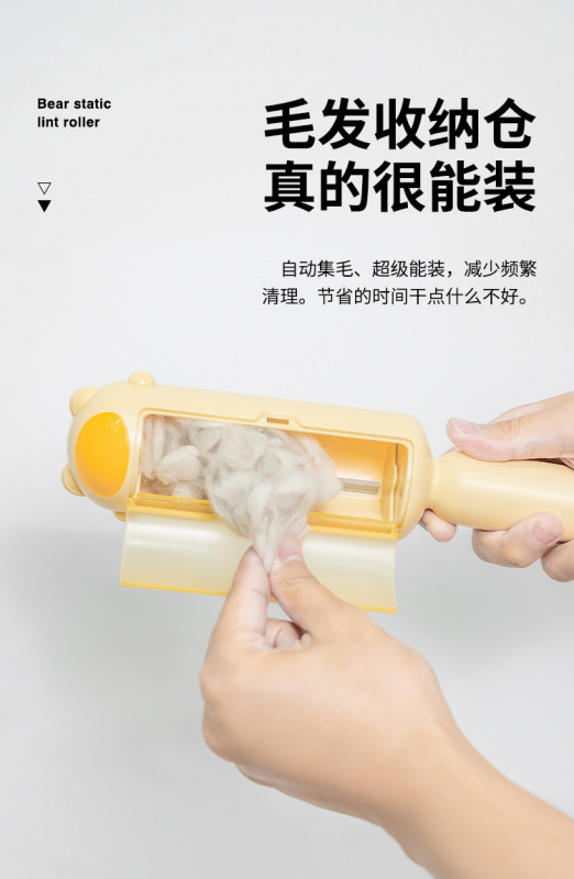https://www.toonies.cn小熊靜電刷毛器1_06.jpg_800x800.jpg