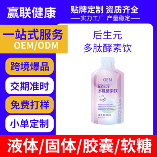 ������������� �ޱ��c��ͨ������Ԫ�������ʳ�w�S����֭OEM