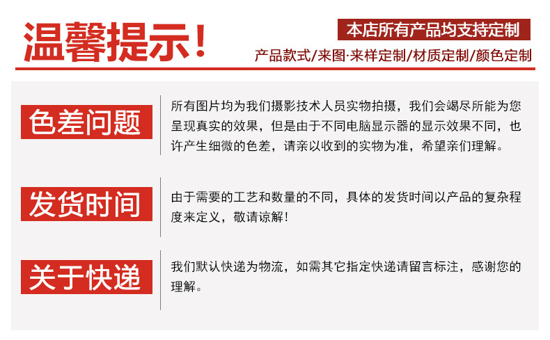 微信图片_20250209113141