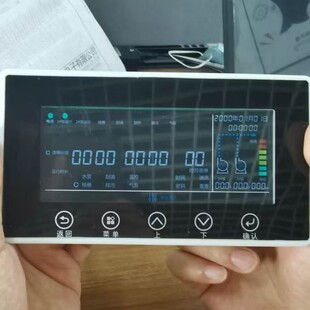 Control Cabinet Oil Separator Controller Anhui Manufacturer Customized Oil Separator Controller Control Cabinet Oil Separator Controller