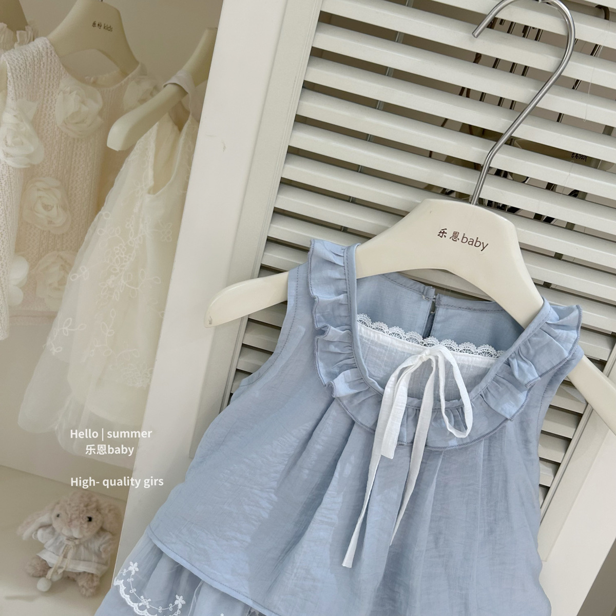 [Le En baby] Vestido de chaleco de encaje azul de verano para niñas Vestido de tirantes dulce Vestido de falda de pastel de estilo occidental