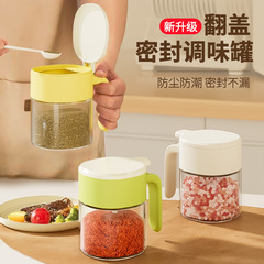 調味料缶瓶台所印刷調味料瓶家庭用調味料箱ガラス調味料缶防湿密封塩缶卸売り