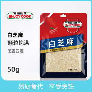 �׏Nʳ����֥����b50g�S��ֱ����^���в�����l