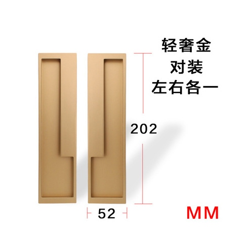 Puerta corredera minimalista moderna puerta corredera invisible puerta plegable Puerta de gabinete oculta incrustado Puerta de Granero manija oculta