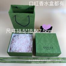 GU��λ���30/50/100ml��ˮ��װ����Ϧ���˽ڿں���ˮ��Ʒ��װ��
