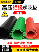 ��¡�^���z�|5m늷���ĥ���߉��؉|̺����҉|Ƭ10kv�zƤ�����z��