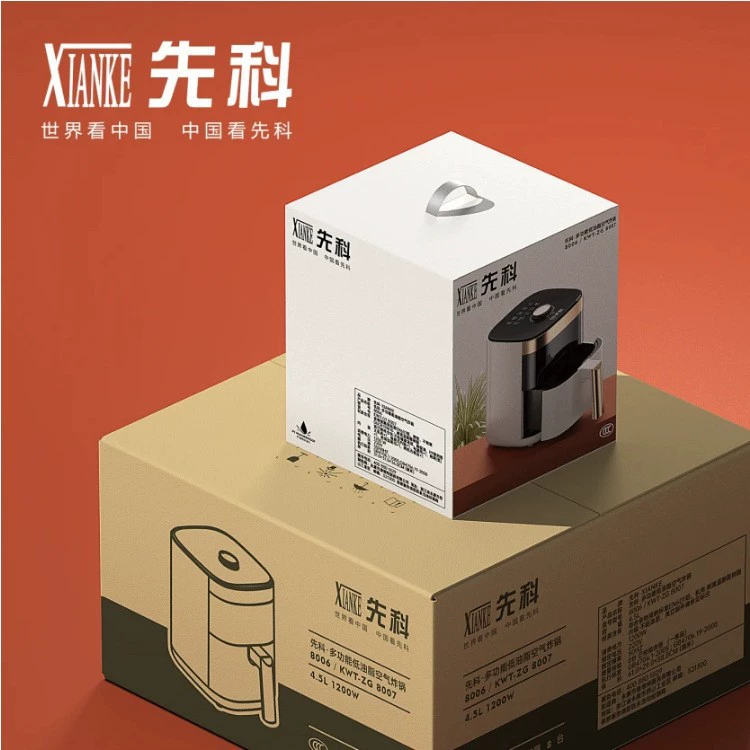 Xianke's new home visual air fryer intelligent fryer without flip-floping multi-functional oven integrated large capacity electric fryer