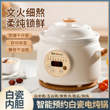 ���l��Ʒ����늟�����C��ˮ���մ�����1-2���Ҝ��������С���