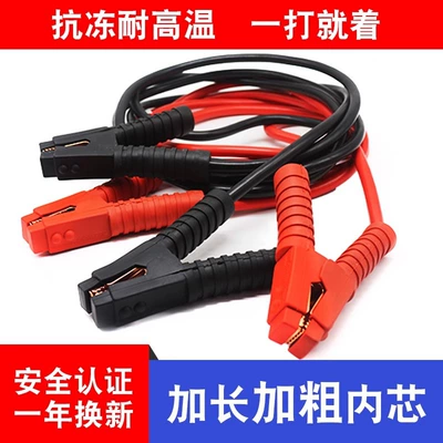 Travel Equipment for Vehicles, Kempinq və səyahət