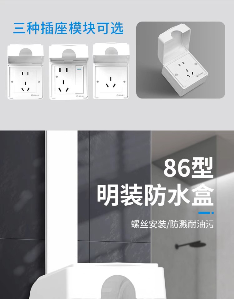 详情图02
